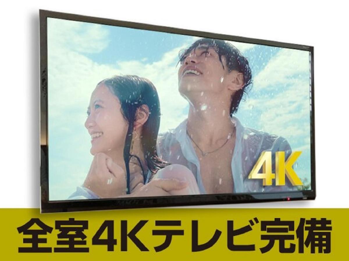 Hotel Livemax Kamata Ekimae Tokyo Eksteriør billede