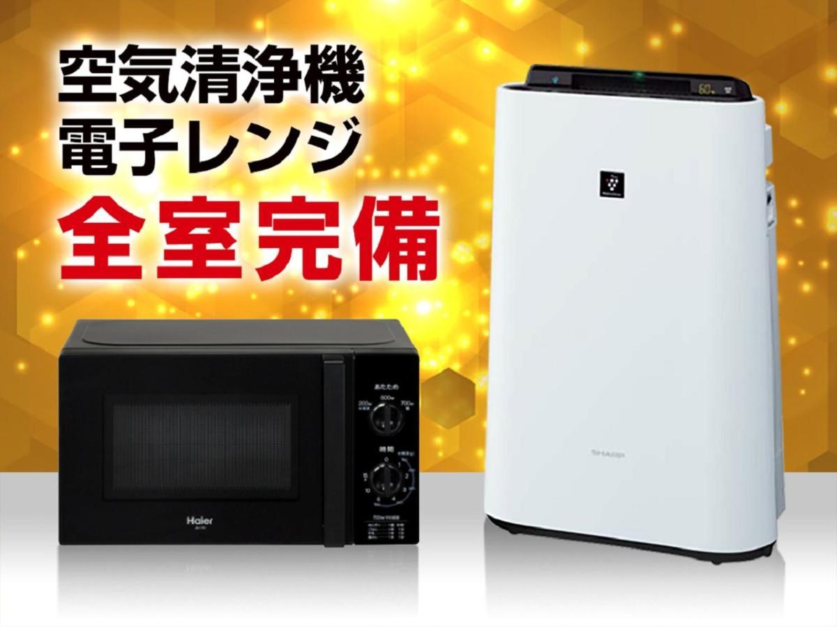 Hotel Livemax Kamata Ekimae Tokyo Eksteriør billede